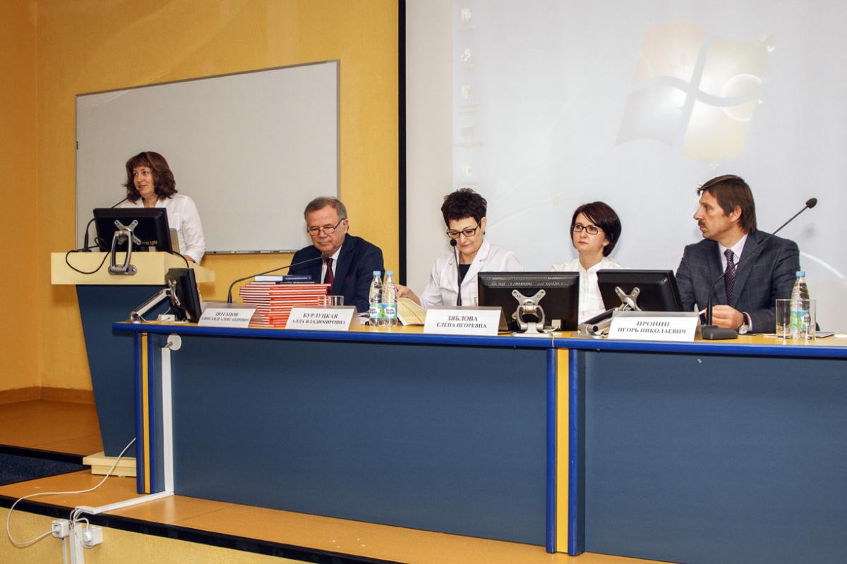 Конференция Краснодар-2015. Нейровизуализация травматических повреждений ЦНС